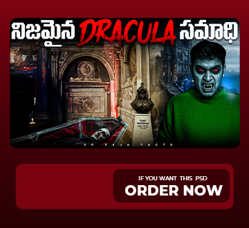 Vr Raja Thumbnail Ashok Designs - Home
